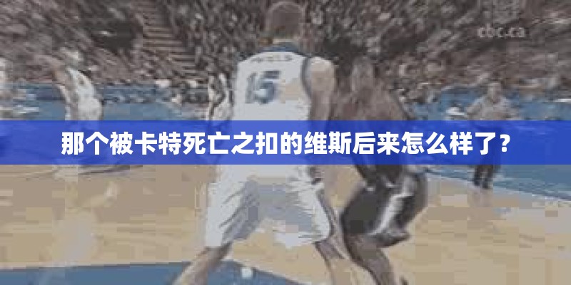 如何评价费玉清在一些场合讲笑话？