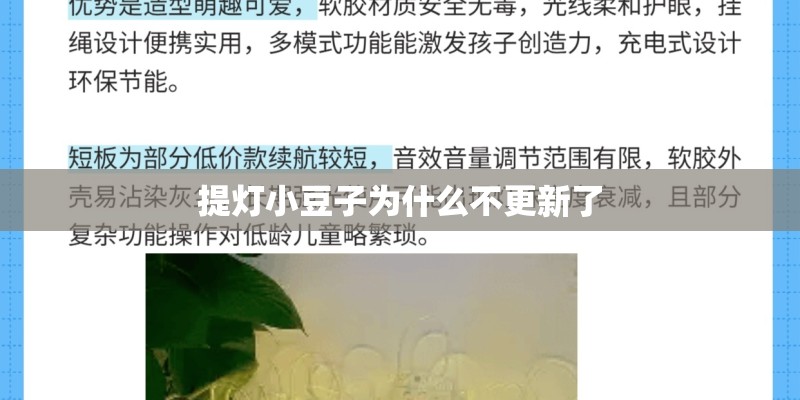 关于南方周末现象