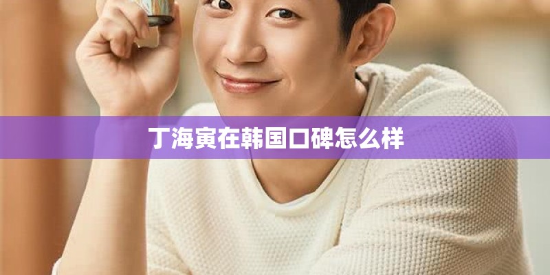 乐理必背知识点有哪些？
