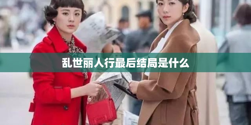 在哪找草履虫？