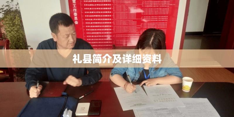 异地恋见面有多疯狂的