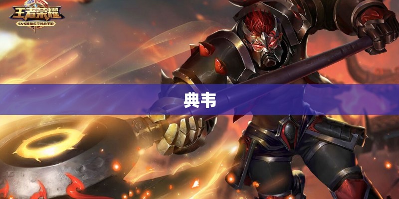 监控摄像头能清晰看到手机的内容吗-