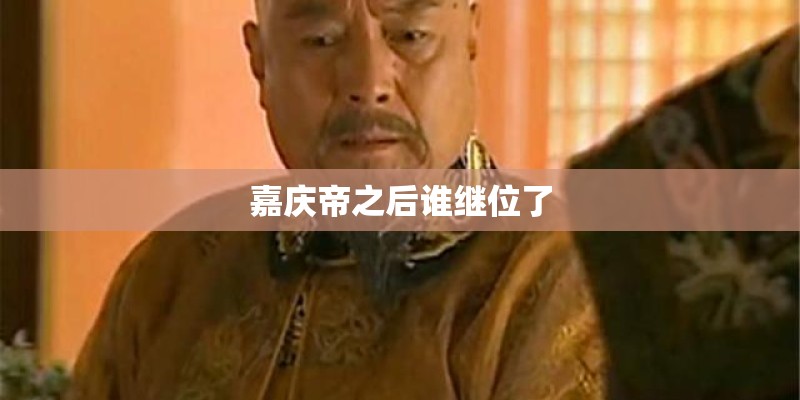 全面小康是什么意思-