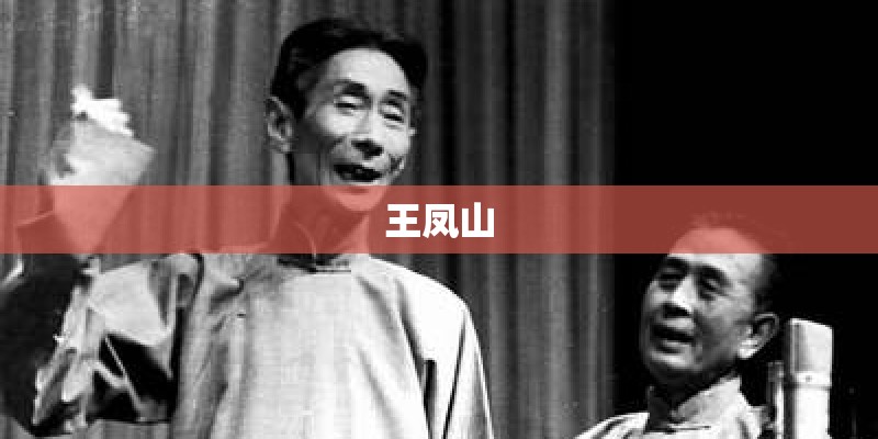 toma 是谁？