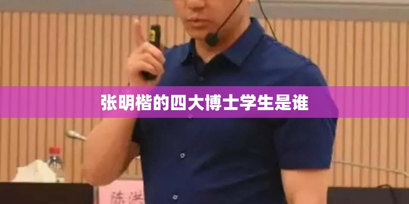 赵信历史上是什么人物？